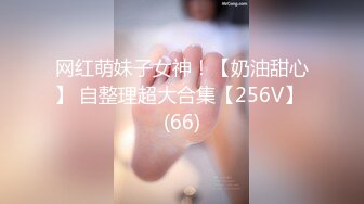 《极品CP魔手外购》正版4K近在咫尺商场隔板缝极限偸拍女厕各种小姐姐方便~逼脸同框~韵味少妇私处很顶 (10)