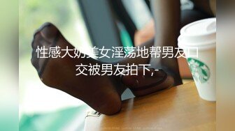 【溏心】【辛尤里】人生首次大潮吹