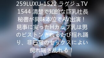 【新速片遞】 ⚡⚡原创反差婊，精盆母狗，推特巨乳肥臀淫妻【姬芭查比莉】订阅私拍，公园超市户外人前露出啪啪呻吟声让人受不了