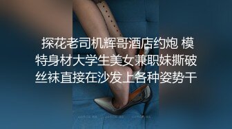 原创有被虐倾向的小母狗