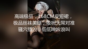 抖音风露脸反差婊  裸舞卡点自慰反差合集【1000 v】 (186)