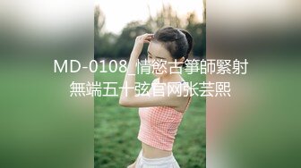 绝美巨乳少妇人妻✿淫水泛滥的骚逼全自动骑乘吸精！淫叫不止，火辣被大鸡巴彻底征服 操的浪叫不止