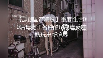 精东影业JDYL-021 骚货女口爆游戏神童-小婕