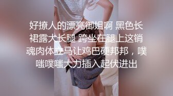 SA國際傳媒 SAKY007 排球隊妹妹 吳文淇