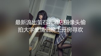 情色主播 小艾妹妹