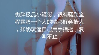 精东影业-《密友》朋友妻可以骑 偷情哥们骚女友 陈爱迷情性幻想 第十集