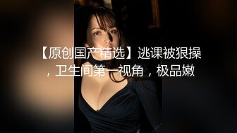 ✿淫欲反差美少女✿洛丽塔放学后被主人口口味调教，美美的小姐姐白丝玲珑小脚 大长腿美少女，道具紫薇淫水泛滥