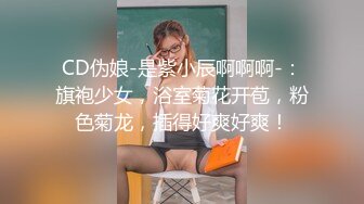 乱伦兄妹性感学生妹惨遭哥哥毒手