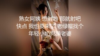 【ABC极品整理】主播【黑木耳小姨子】极品颜值,啪啪,多P,韵味少妇,大尺度【50v】 (32)