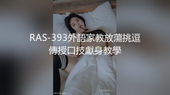 麻豆传媒最新出品MSD-029淫乱加班维修工日以继夜疯狂榨精-人气女神郭童童