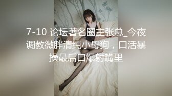 少妇：插我，想我的时候你就看-路人-长腿-疯狂