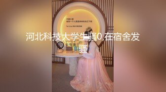 【新片速遞】  可爱双马尾美眉 疼 疼 好羞羞的清纯妹子 被无套抽插 捂着脸不停说疼 大奶子 粉鲍鱼