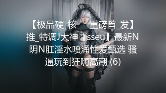 长发纯纯小美女技术真不错 翘着屁股坐上去深入滋味美妙忍不住射了