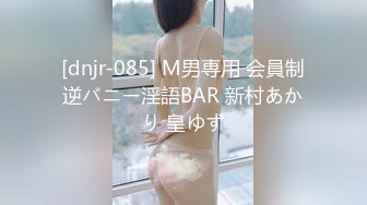 074_(sex)20240226_妹妹带你过夜生活