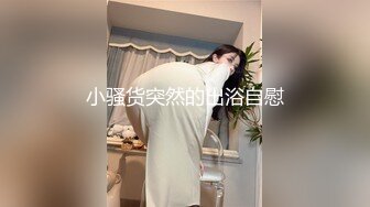 情色主播 看啥啊儿子