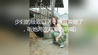 【最新11月无水订阅⑤】口爆颜射天花板！榨汁姬kiri_amari露脸性爱，多种高强度榨精做面膜，主打一个淫骚 (1)