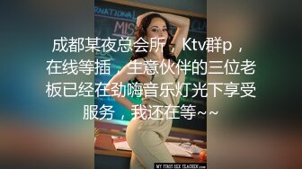 台湾SWAG『Venusbabe』最新性爱大特刊吃肉棒很滋味哥哥用玩具玩弄我最后还給外射