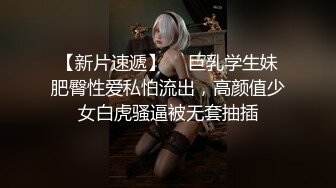 老婆被我干累了