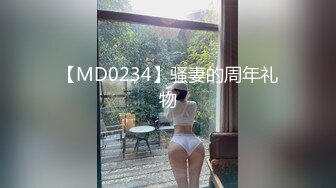 只是因为在人群中摸了一下屁股-少妇-母狗-马尾