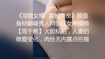 护士，剃毛，前列腺，【有全套】