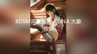 (HD1080P H264)(Dogma)(ddff00006)超高级M女専门サロン 即尺＆轮VIPコースで生ハメエンドレス5P调教 弥生みづき