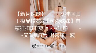 十月私房站流出纸箱厂??女厕全景后拍女工崛起屁股尿尿颜值不错的高跟气质美女