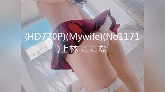 绿帽男居家偷拍自己老婆【白嫖先生】睡觉前拿出道具，玩弄老婆粉嫩小穴，超近景偷拍特写，大哥真会玩