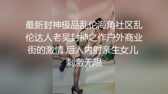 高颜值身材极好的美少女全裸诱惑杀伤力超强巨奶尤物掰穴自慰等有缘大屌来入侵撸点满满