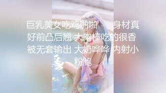 珠海后入网友