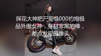 （乐山的）最后喊受不了了