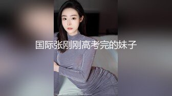 蜜桃传媒 pmc-376 迷奸隔壁的幼儿园老师-温芮欣