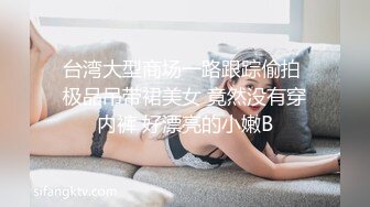  漂亮大奶美眉 在家被大肉棒无套输出 不能内射 只能射体外了