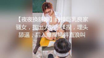  白旗袍熟女人妻 淫水超多 撅着肥硕大白屁屁被无套输出 后入内射