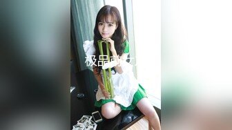 【新片速遞】 大型商场一路跟踪抄底连衣裙美女❤️卧槽！竟然没有穿内裤看到她的大黑B了