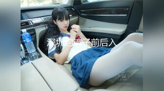 ST-618【是仙女吗，是精灵吗，太美了吧】Aliis_Moli超强合集 (2)