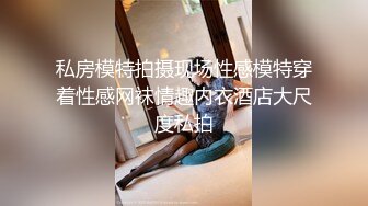 【极品❤️女硕士】鹤酱✿ 黑丝高跟华伦天奴御姐的诱惑 美妙触感丝足调教 蜜臀紧致白虎榨汁 上头激射黑丝美足