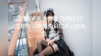 【新片速遞】高能预警！逆天颜值韩国TS完美身材极品尤物▌Princess ▌黑丝秘书包臀窄裙色诱上司 丝交榨汁肉棒后庭双重高潮8P1V