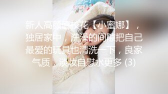 【超人气❤️美少女】欲梦✨ 梦梦线下约炮第二弹 蜜桃臀嫩穴淫丝勾引术 落地窗前后入尤物 高潮蜜臀痉挛嫩穴收缩 绝妙顶宫激射