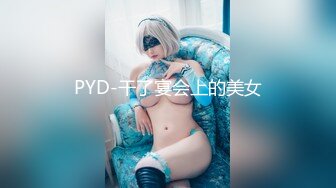 @Stripchat站 主播 『CNmode』『暖暖』 (98)