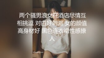 蜜桃传媒PM047致命坏男人下集