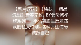 国产熟女篇系列26  热爱舔逼的小伙操个很骚的熟女