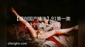 顶级尤物！气质女神！双飞激情名场面，幸福头套男美女轮流操，站立一字马操穴，各种姿势操一遍