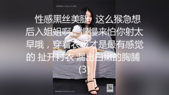 无套后入隔壁小骚货