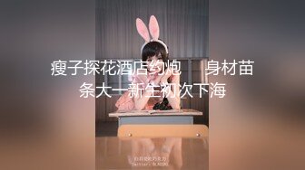  澡堂子偷窥多位泡汤冲凉的大奶子少妇