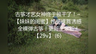 《反差人妻☀️精品泄密》露脸才是王道！万狼求档网红高颜值丰腴肉感骚婊【小母猫】私拍紫薇啪啪调教极品泄欲炮架子 (13)