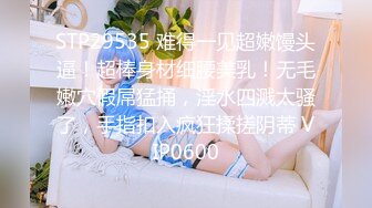 广西河池妹