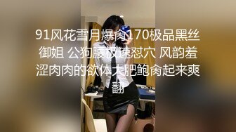 《顶级✅网红泄密》价值万元被斗鱼无限期封停的宅男女神【溪子】定制私拍，露三点肛塞道具紫薇全裸ASMR