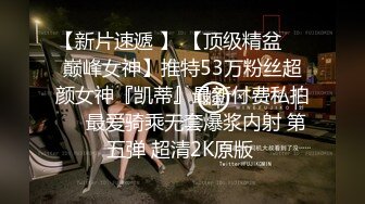 FC2-PPV-2106715 容貌秀丽的美女职员工作中出现纰漏?被上司抓到?带到酒店被迫吃下春药挨操