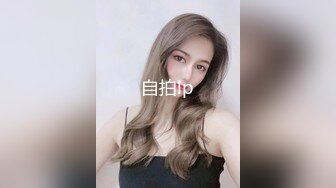 蜜桃影像传媒巨乳骚妹无套硬上亲哥 痴女妹妹的乱伦体验 斑斑