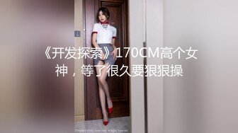 Miss Kitten白白嫩嫩的肥臀眼镜小母狗被男友各种足交，肛交，口爆，颜射超清合集【101v】 (52)